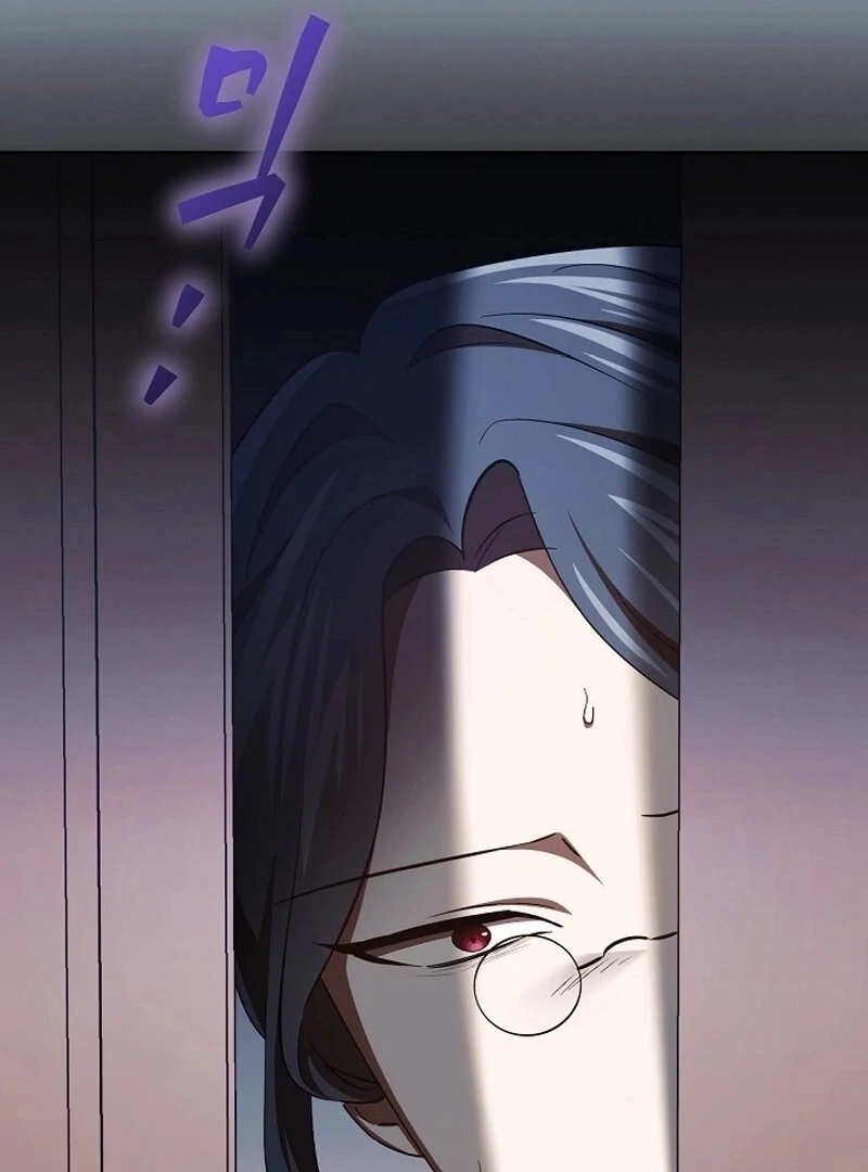 How to Survive in a Horror Game Chapter 57 page 17 - 