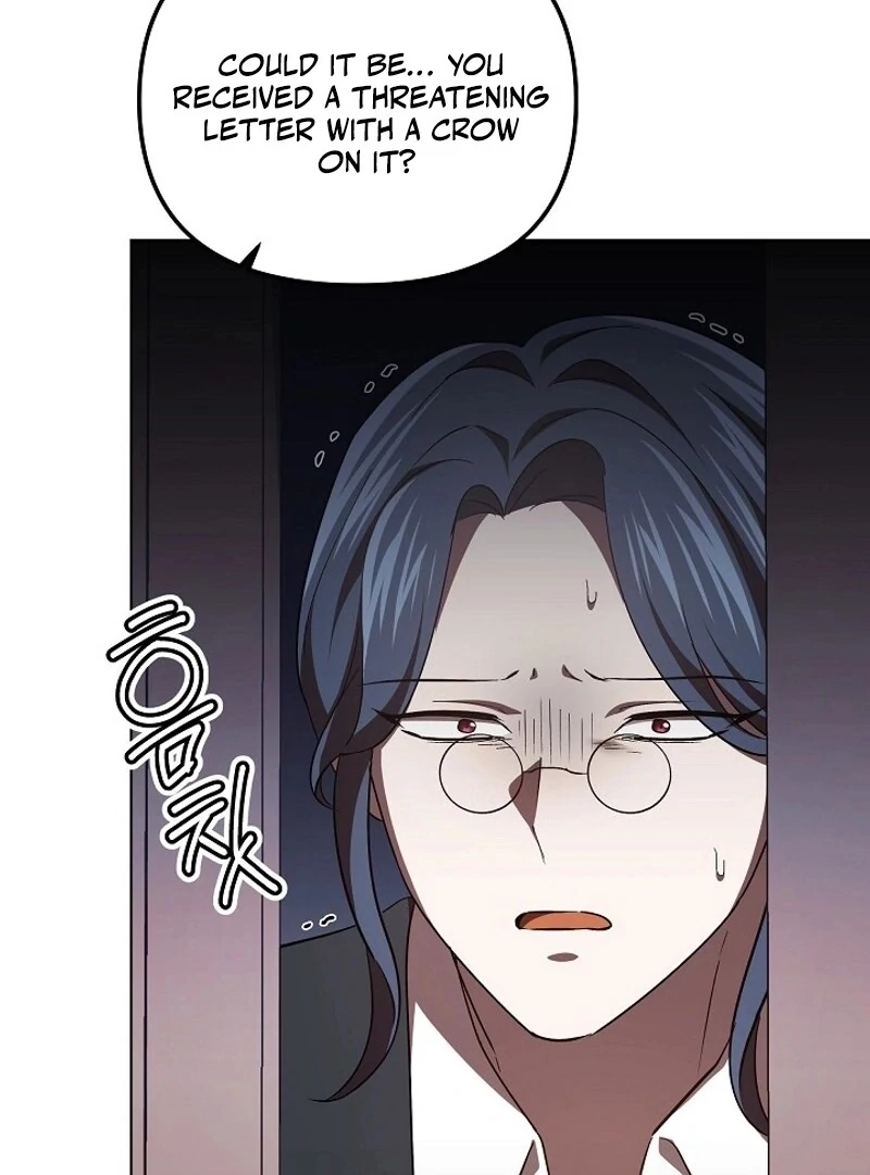 How to Survive in a Horror Game Chapter 57 page 24 - 