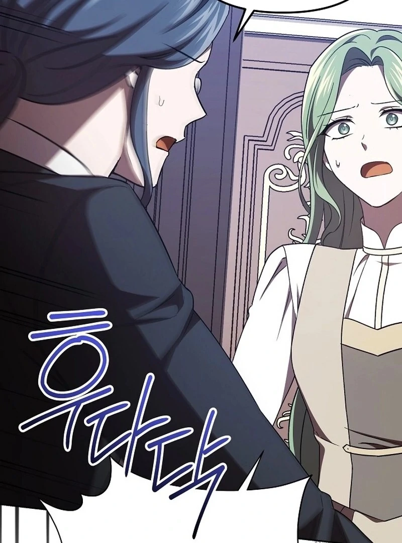 How to Survive in a Horror Game Chapter 57 page 26 - 