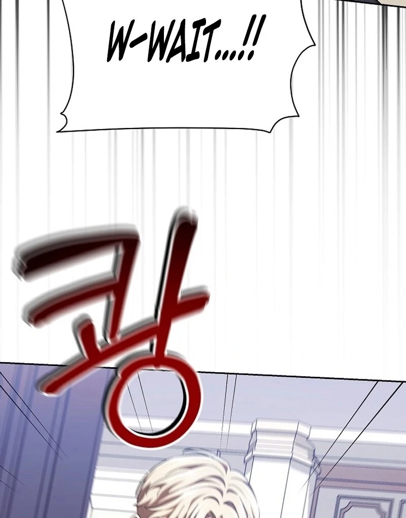 How to Survive in a Horror Game Chapter 57 page 27 - 