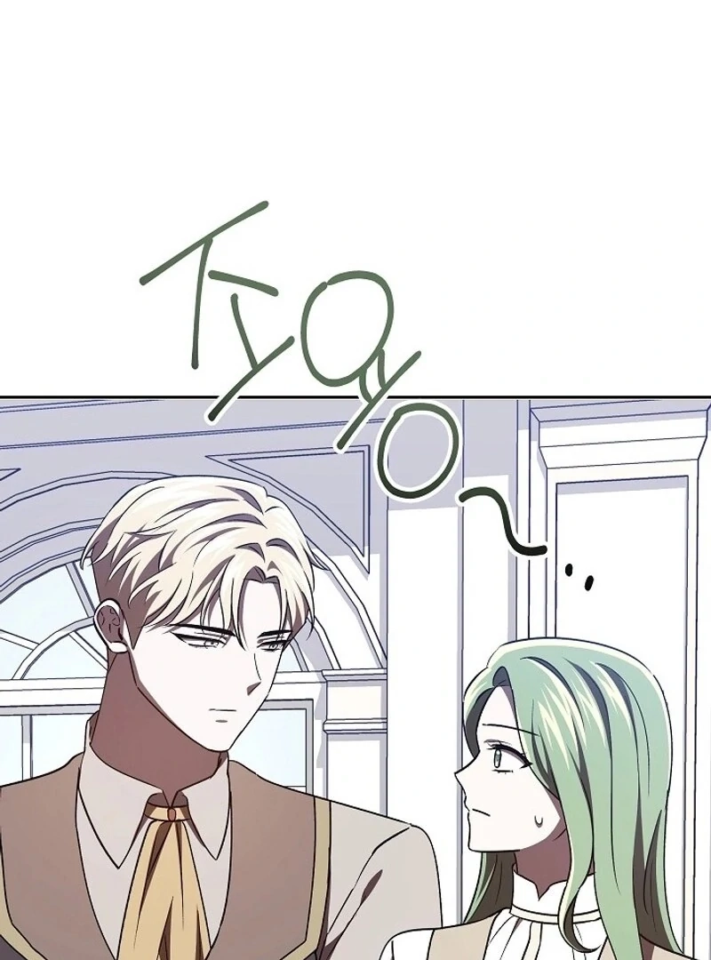How to Survive in a Horror Game Chapter 57 page 6 - 