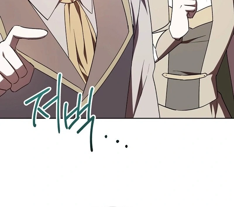 How to Survive in a Horror Game Chapter 57 page 83 - 