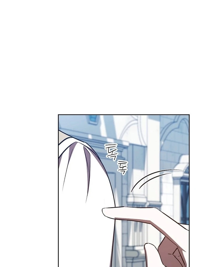 How to Survive in a Horror Game Chapter 57 page 98 - 