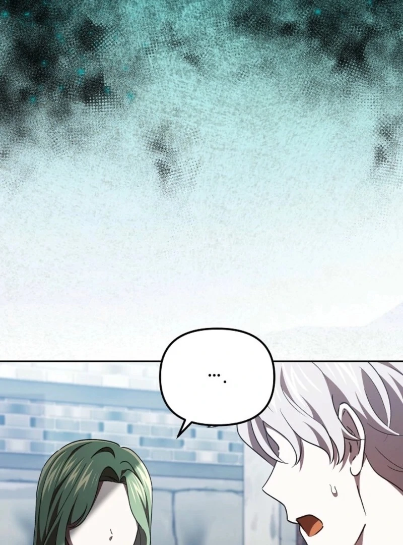 How to Survive in a Horror Game Chapter 58 page 106 - 