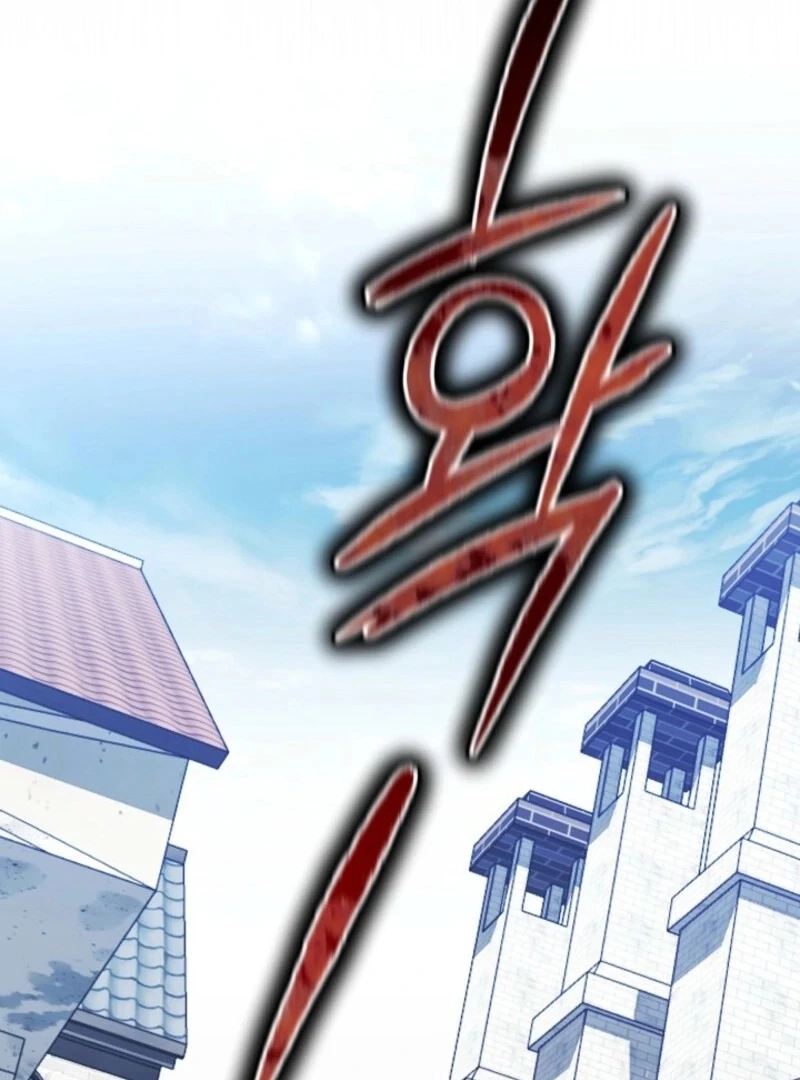 How to Survive in a Horror Game Chapter 58 page 120 - 