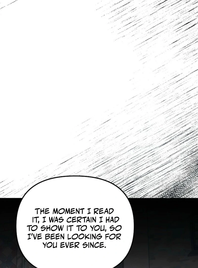 How to Survive in a Horror Game Chapter 58 page 18 - 