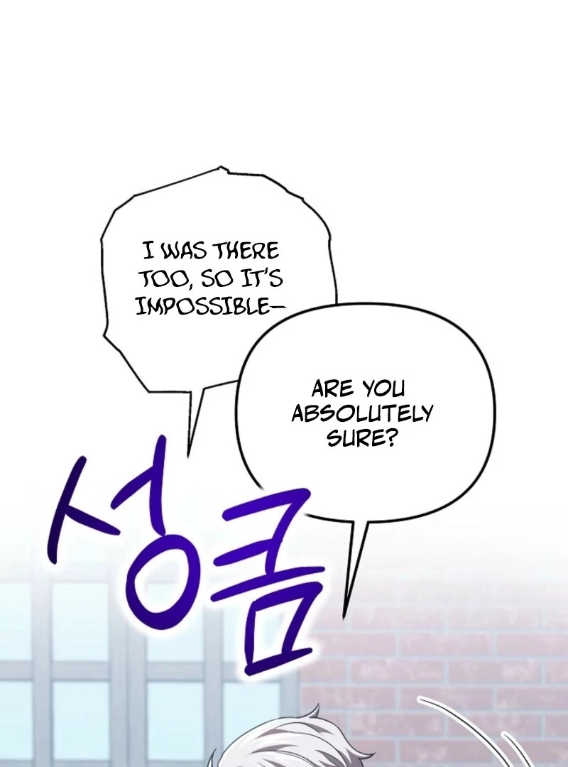 How to Survive in a Horror Game Chapter 58 page 59 - 