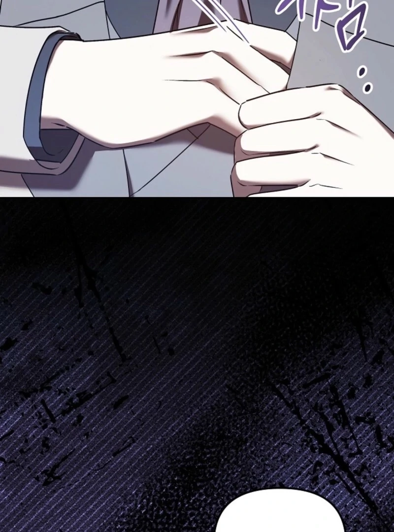 How to Survive in a Horror Game Chapter 58 page 7 - 