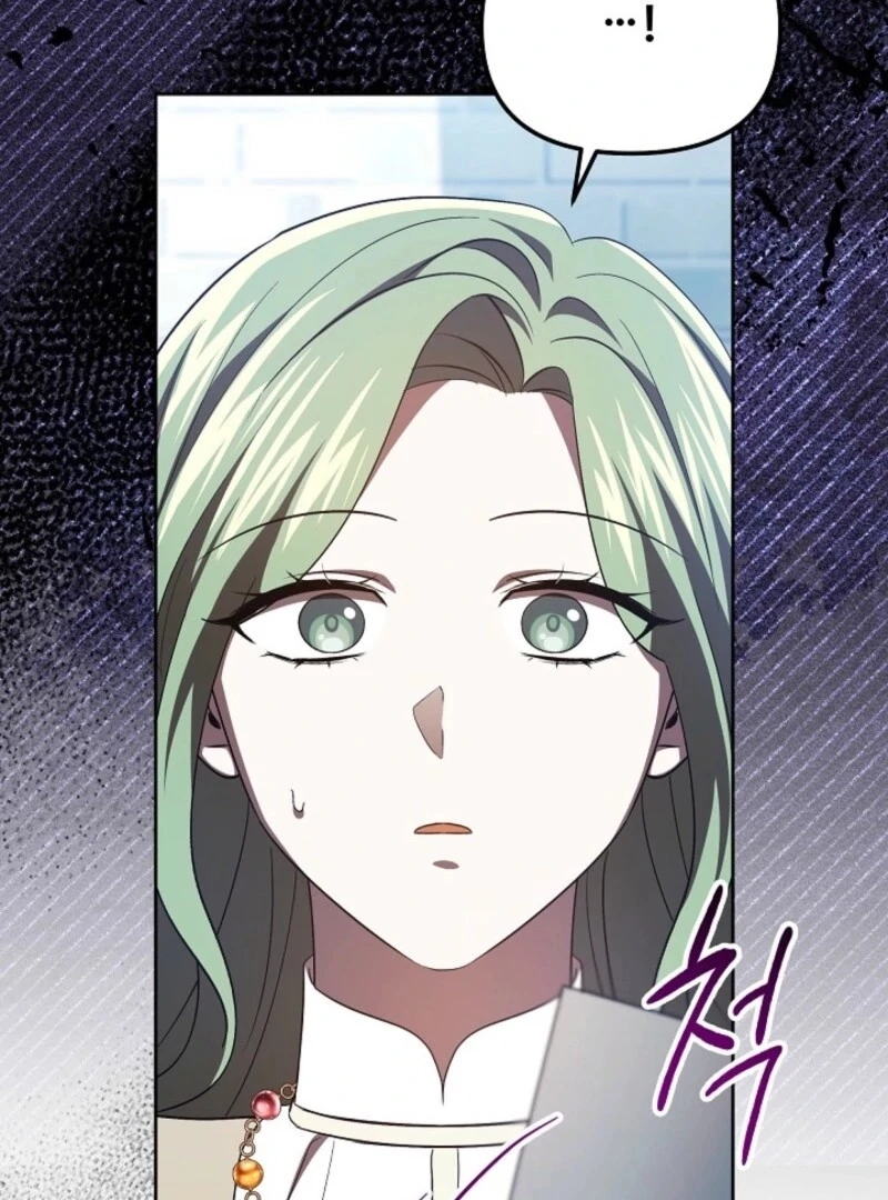 How to Survive in a Horror Game Chapter 58 page 8 - 