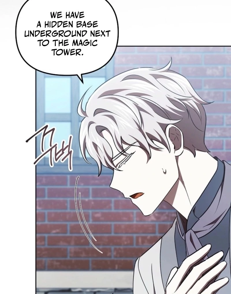 How to Survive in a Horror Game Chapter 58 page 96 - 