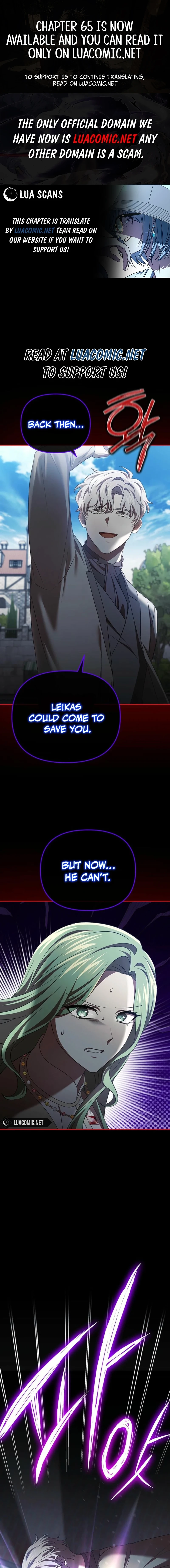 How to Survive in a Horror Game Chapter 59 page 1 - 