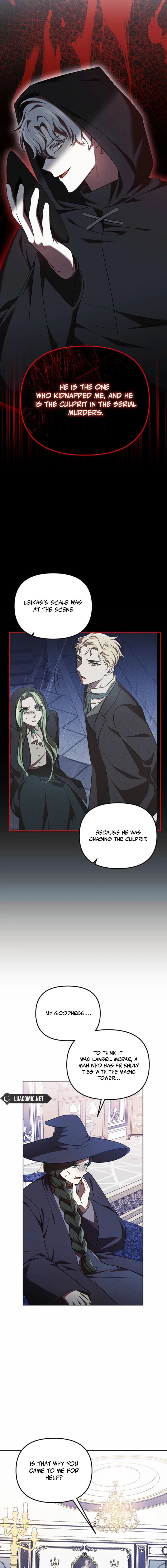 How to Survive in a Horror Game Chapter 62 page 13 - 