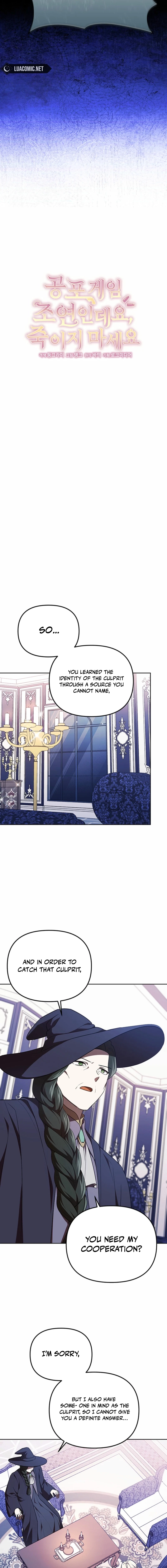How to Survive in a Horror Game Chapter 62 page 7 - 