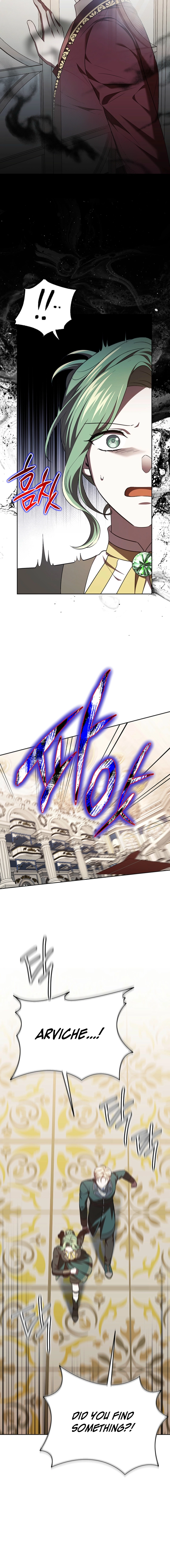 How to Survive in a Horror Game Chapter 64 page 6 - 