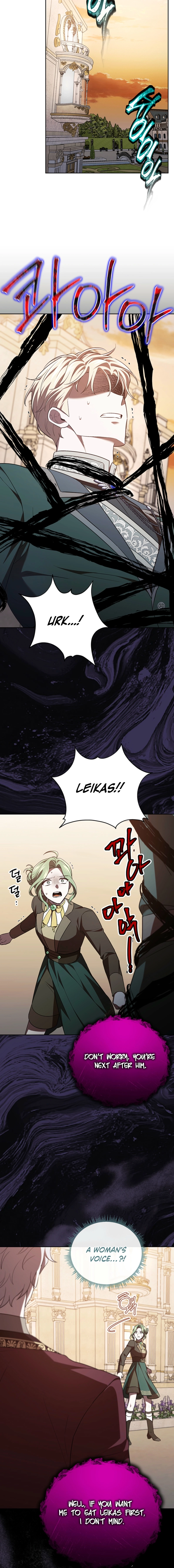 How to Survive in a Horror Game Chapter 64 page 10 - 