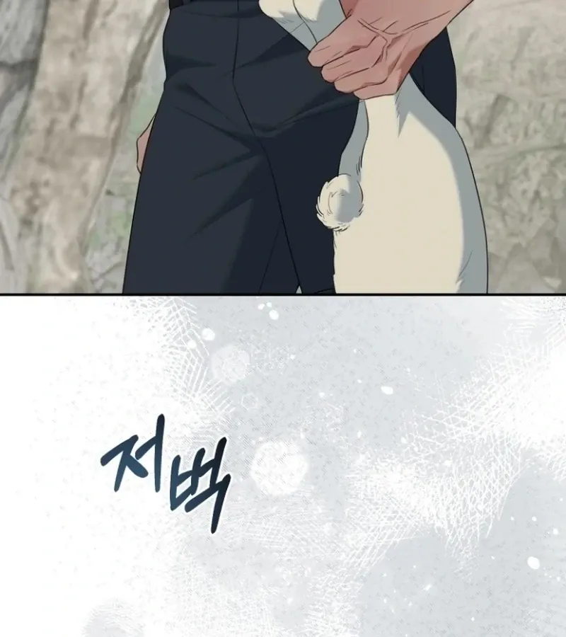How to Survive on an Island Chapter 1 page 140 - 