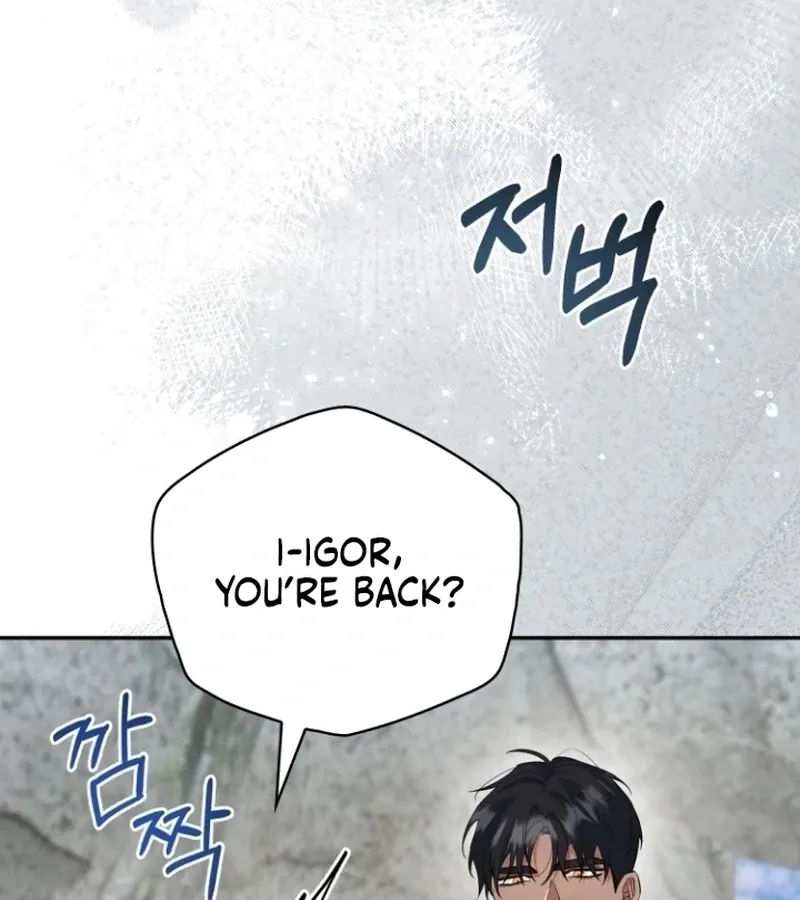 How to Survive on an Island Chapter 1 page 141 - 