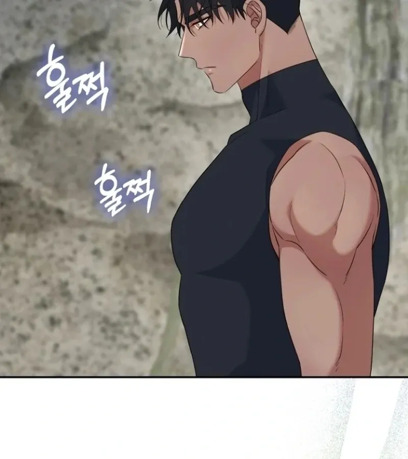 How to Survive on an Island Chapter 1 page 149 - 