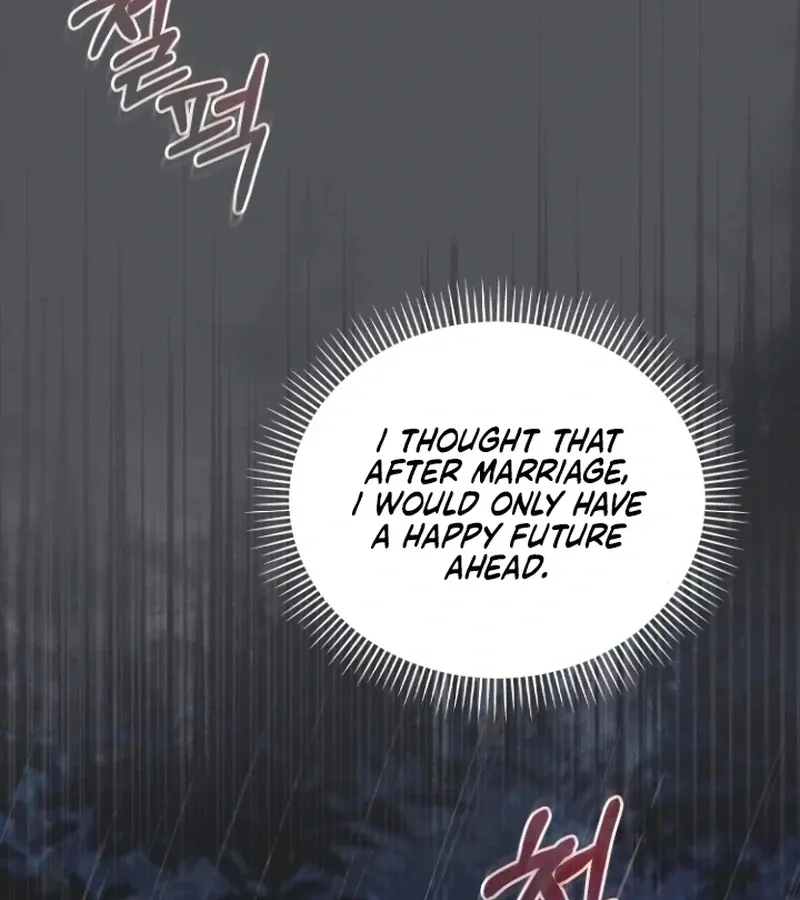 How to Survive on an Island Chapter 1 page 27 - 