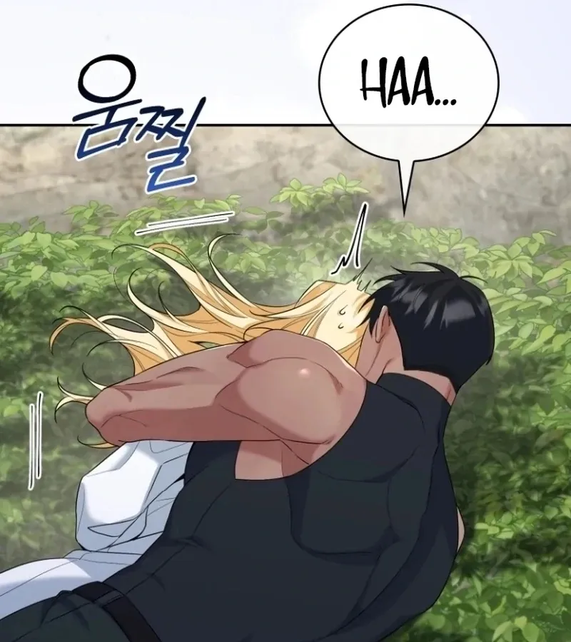 How to Survive on an Island Chapter 1 page 76 - 