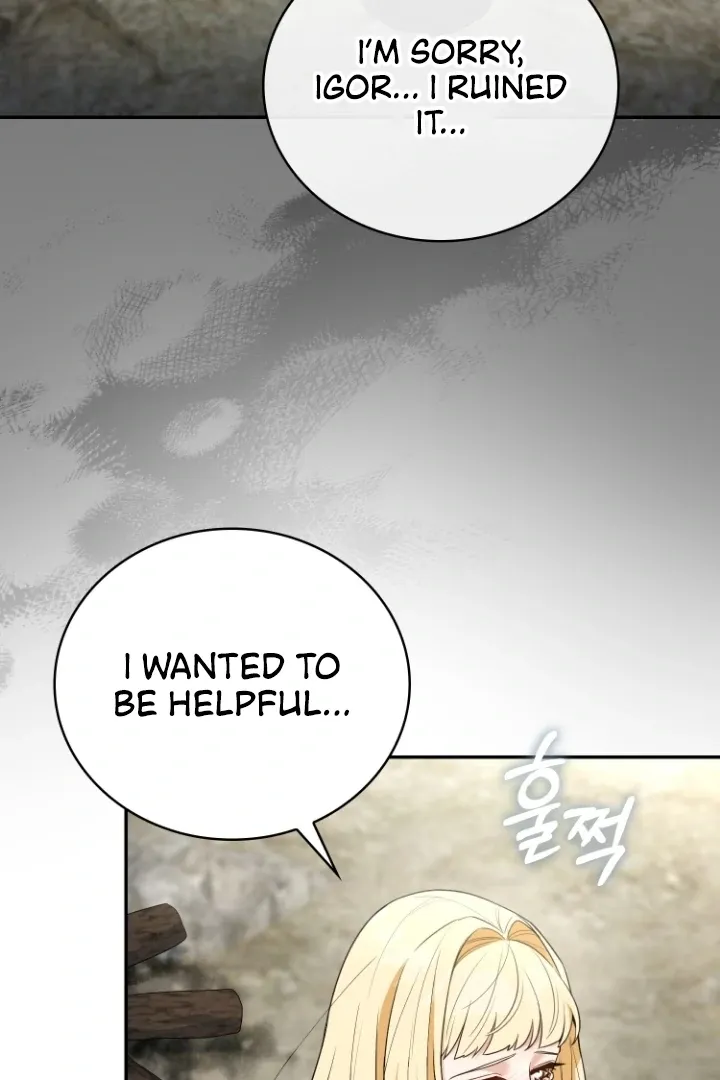 How to Survive on an Island Chapter 2 page 3 - 