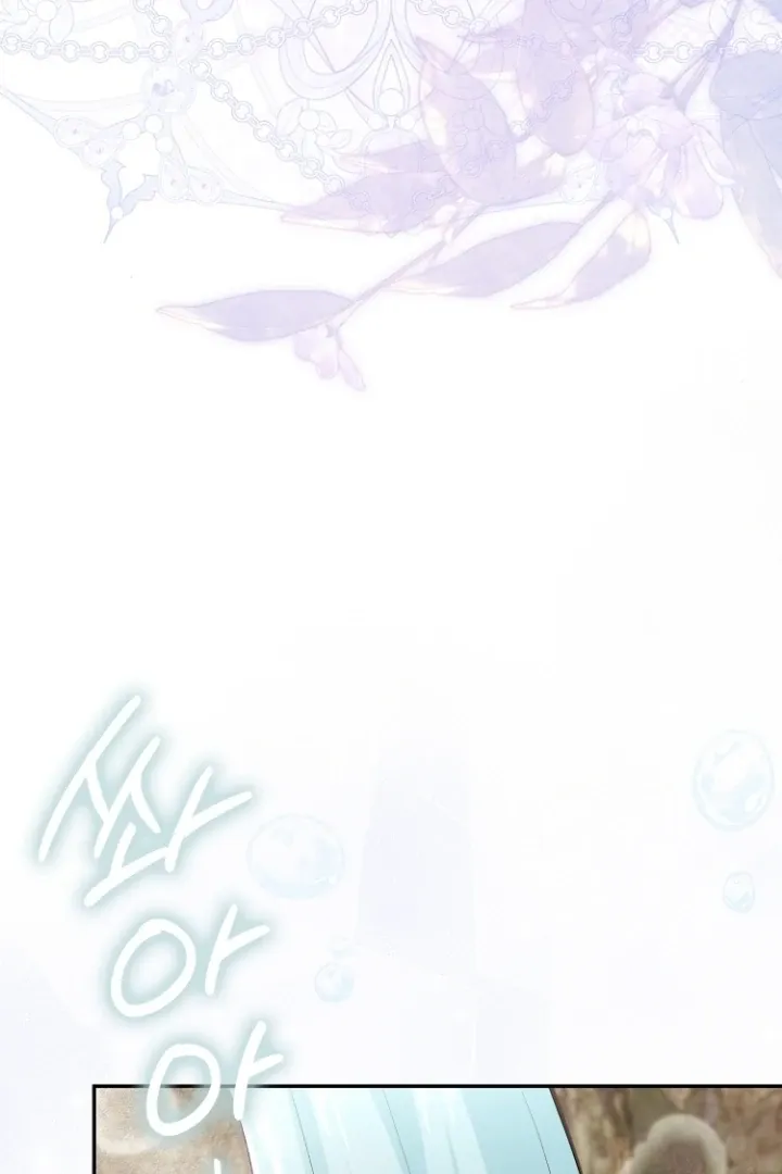 How to Survive on an Island Chapter 2 page 84 - 