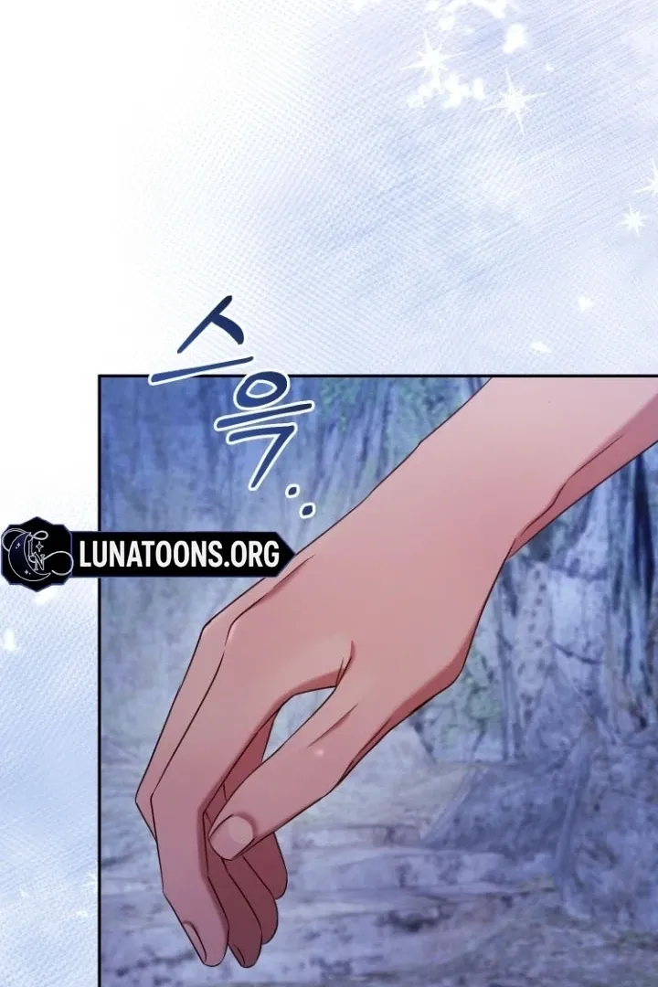How to Survive on an Island Chapter 3 page 19 - 