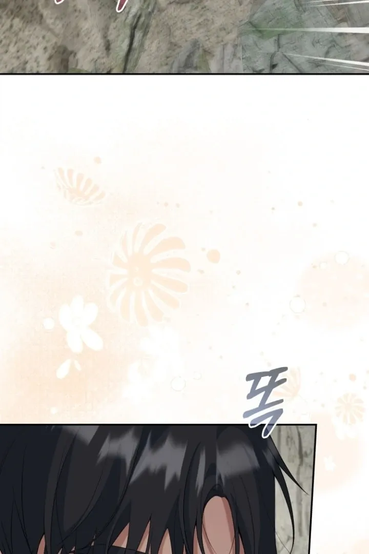 How to Survive on an Island Chapter 3 page 5 - 