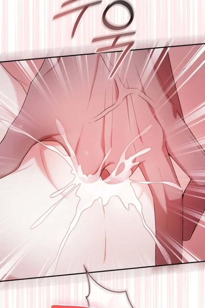 How to Survive on an Island Chapter 3 page 43 - 