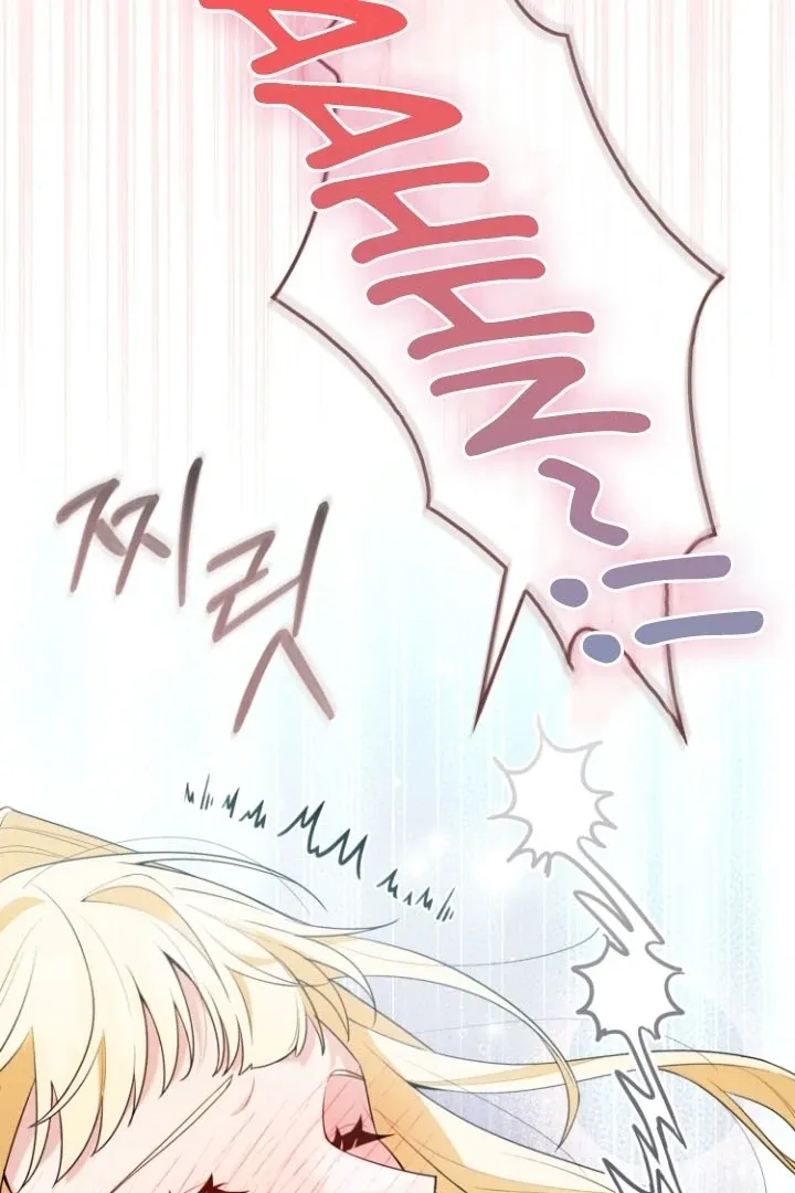How to Survive on an Island Chapter 3 page 44 - 