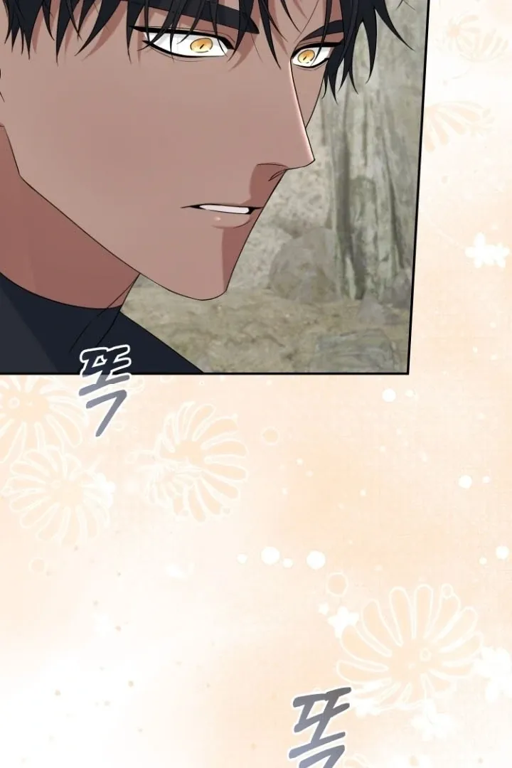 How to Survive on an Island Chapter 3 page 6 - 