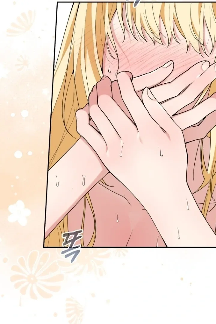 How to Survive on an Island Chapter 3 page 7 - 