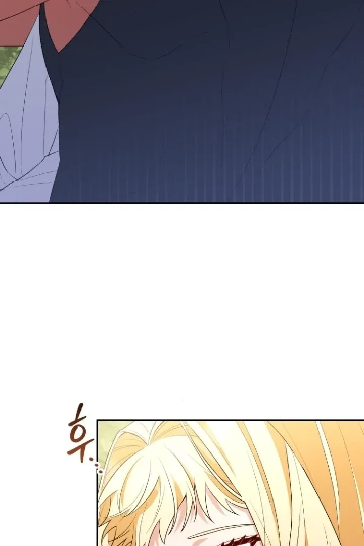How to Survive on an Island Chapter 3 page 78 - 