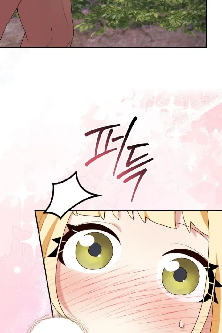 How to Survive on an Island Chapter 4 page 24 - 
