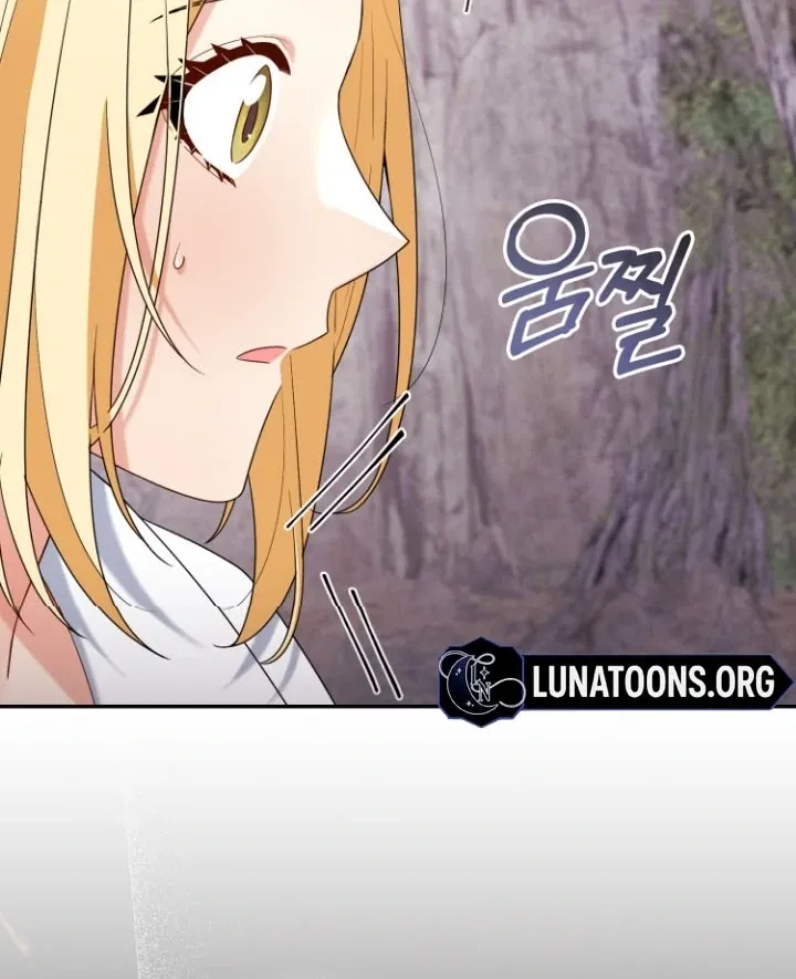How to Survive on an Island Chapter 4 page 42 - 