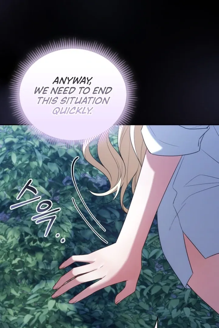 How to Survive on an Island Chapter 4 page 74 - 