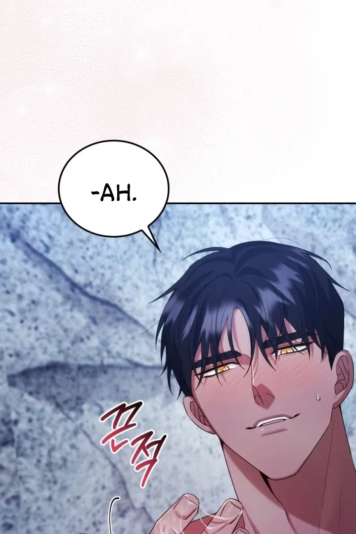 How to Survive on an Island Chapter 4 page 86 - 