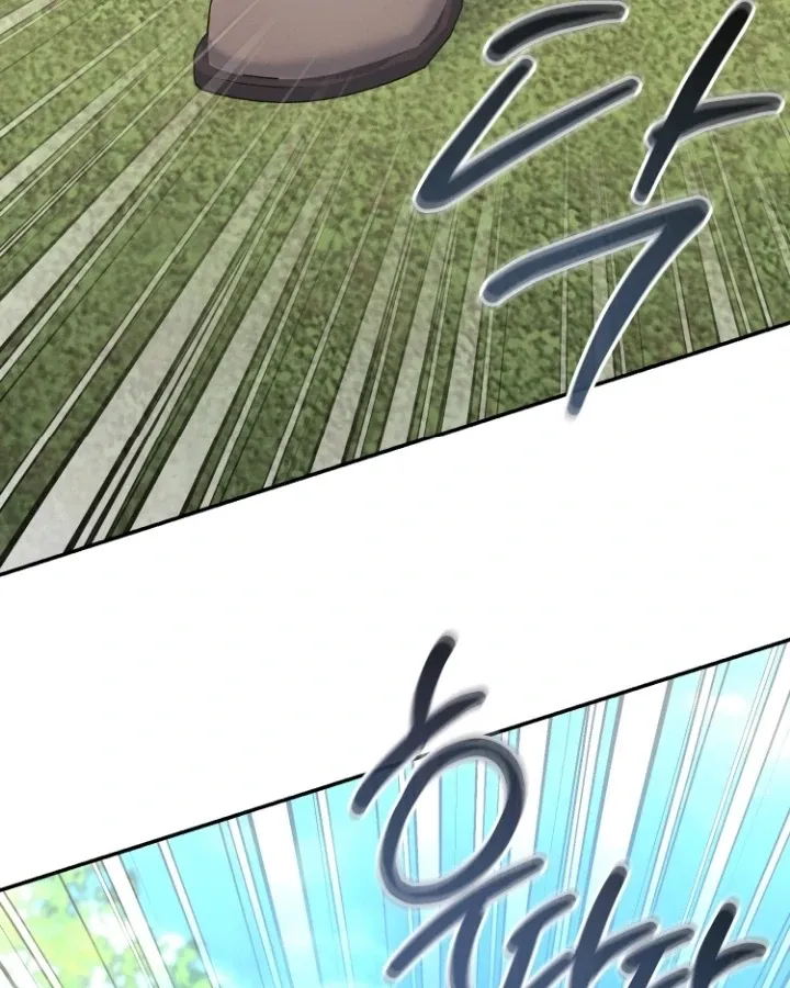 How to Survive on an Island Chapter 5 page 47 - 