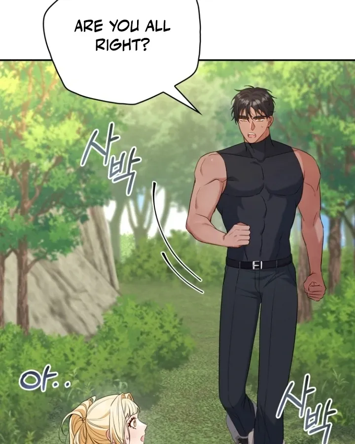 How to Survive on an Island Chapter 5 page 52 - 