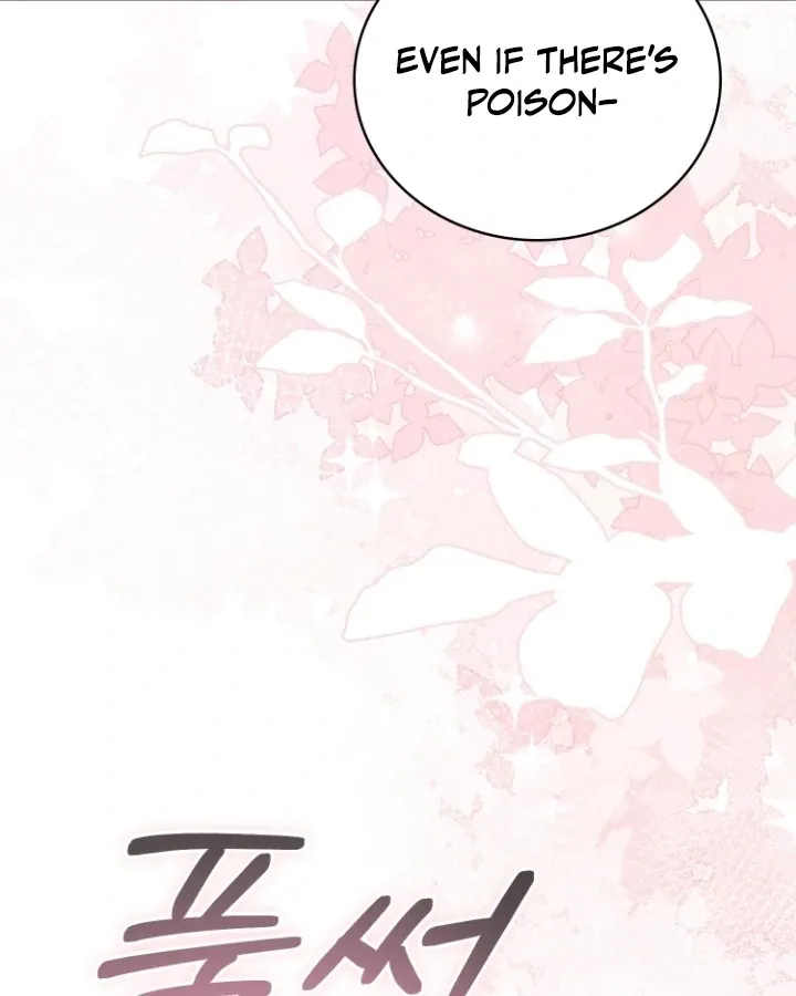 How to Survive on an Island Chapter 5 page 73 - 