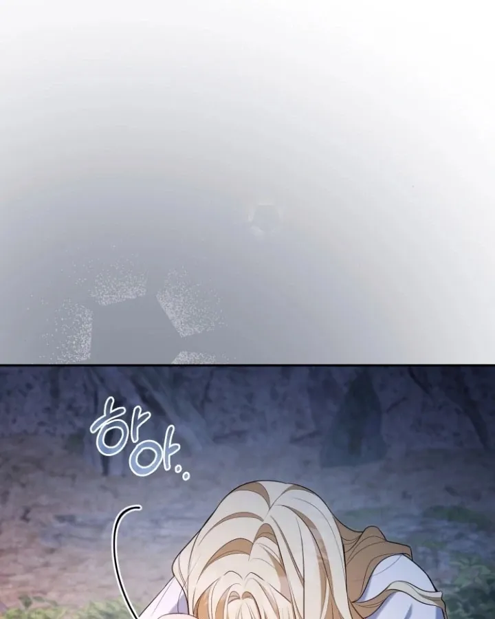 How to Survive on an Island Chapter 6 page 41 - 