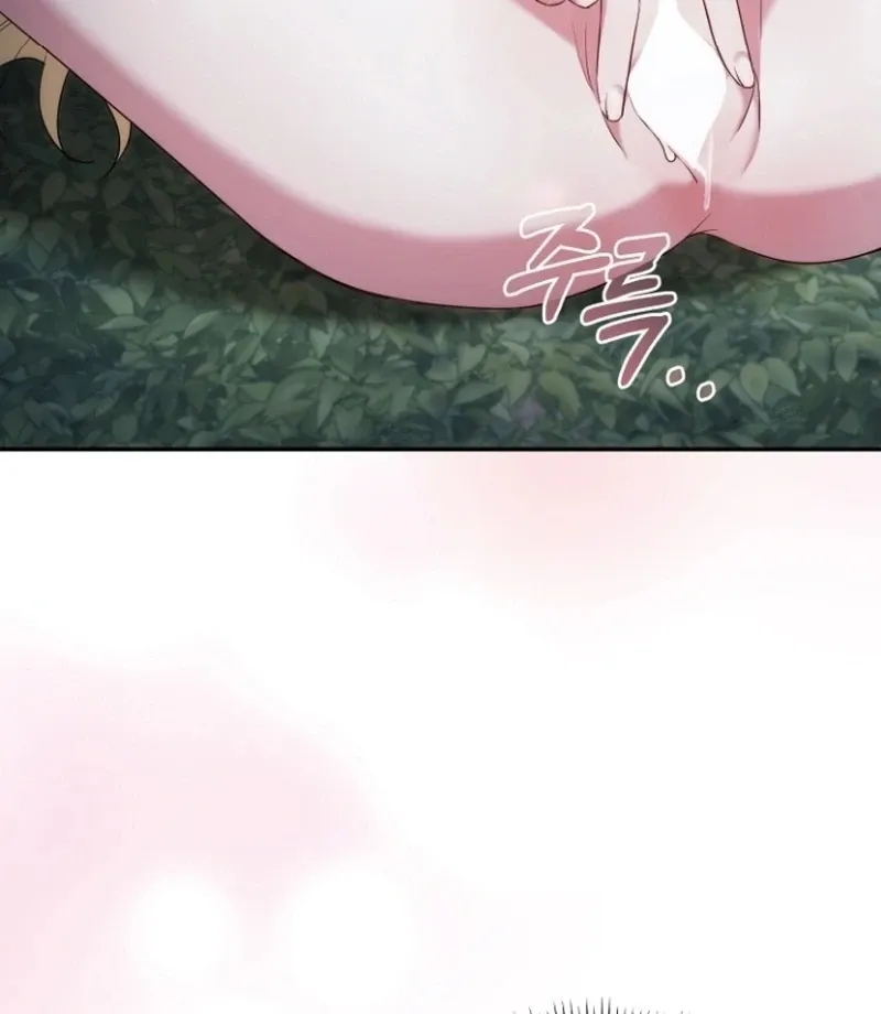 How to Survive on an Island Chapter 7 page 102 - 