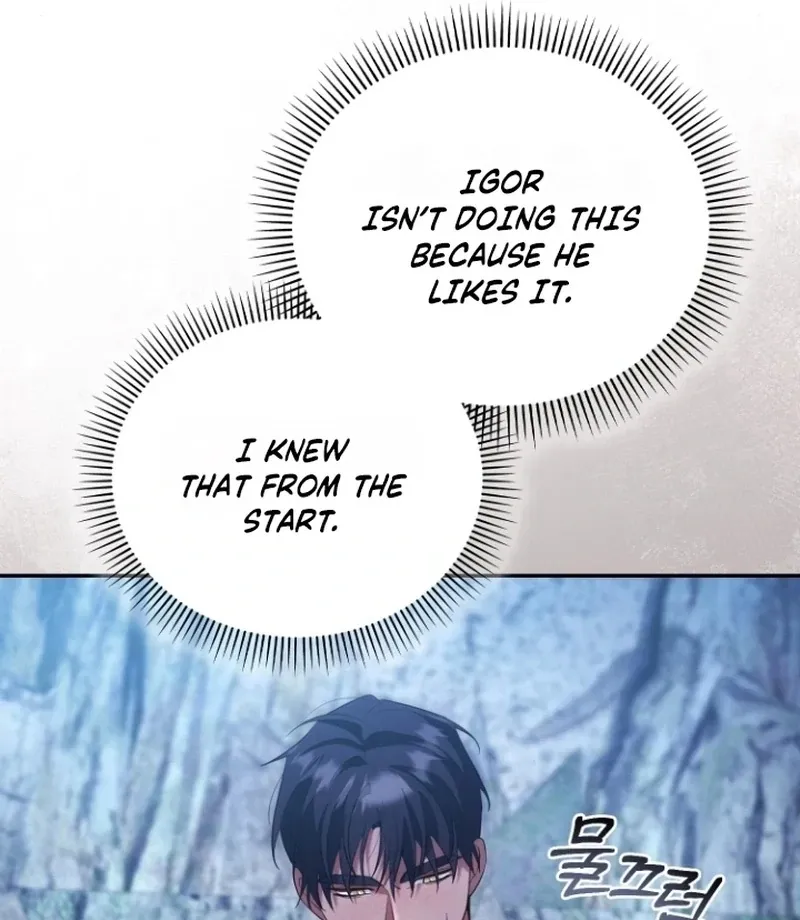 How to Survive on an Island Chapter 7 page 107 - 