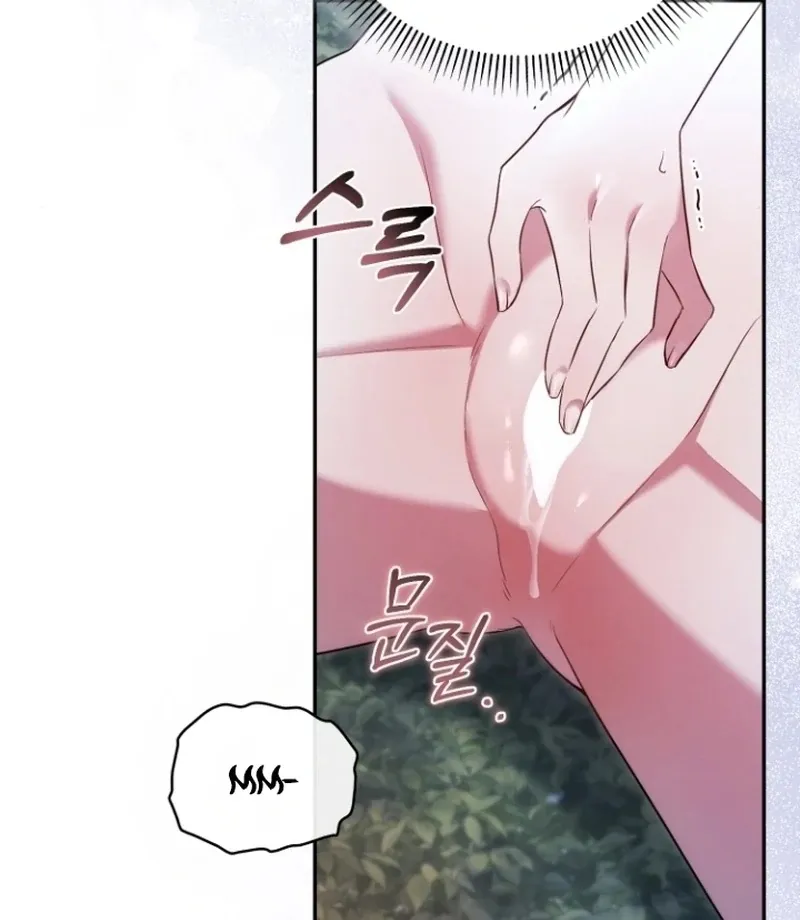 How to Survive on an Island Chapter 7 page 112 - 