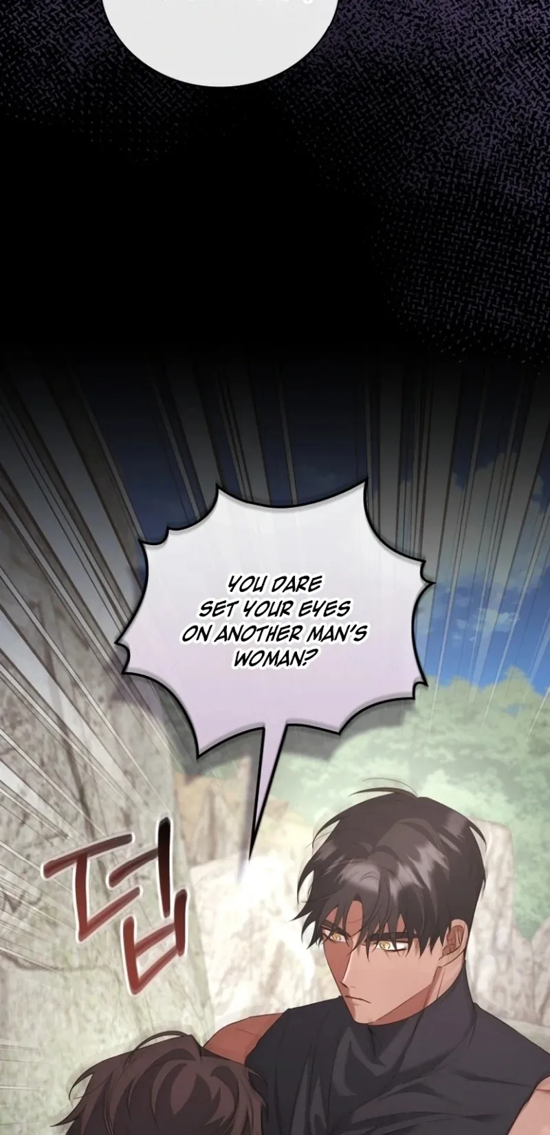 How to Survive on an Island Chapter 7 page 13 - 