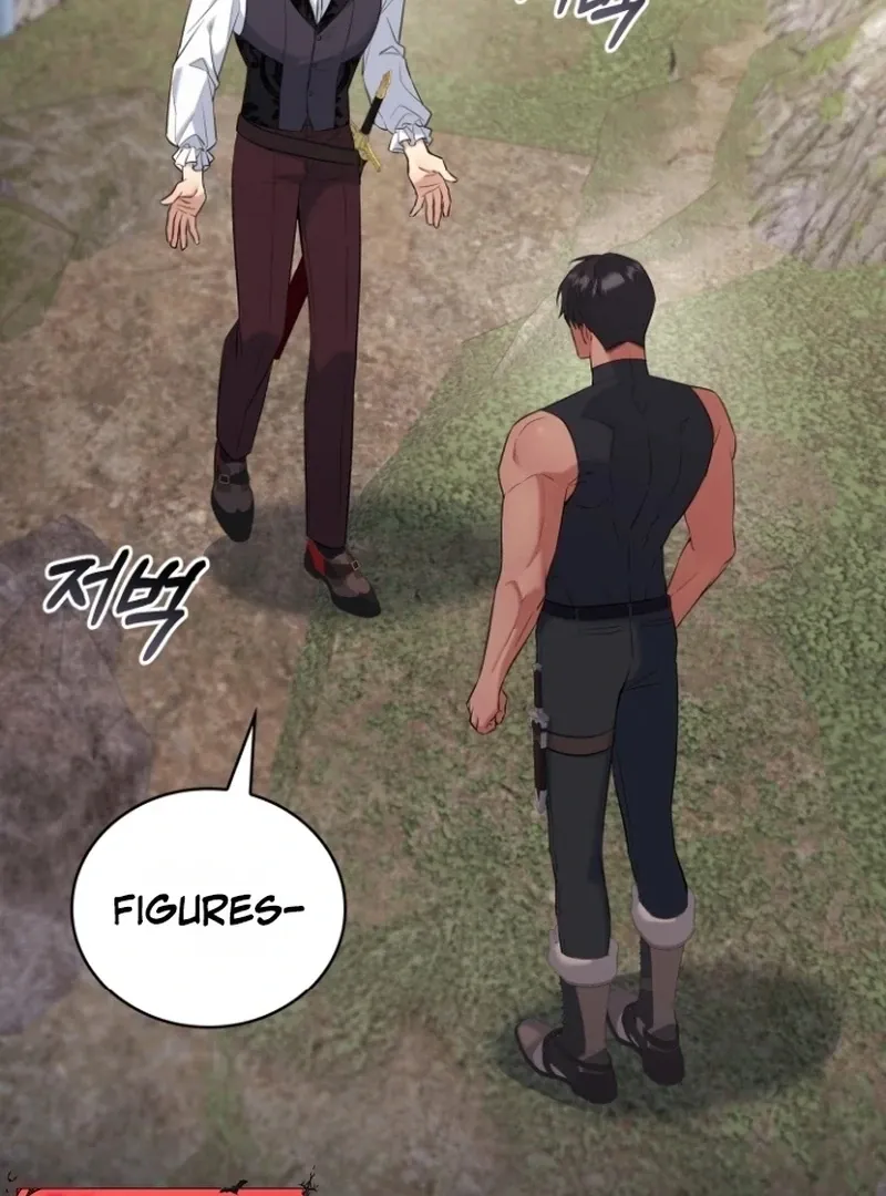 How to Survive on an Island Chapter 7 page 9 - 