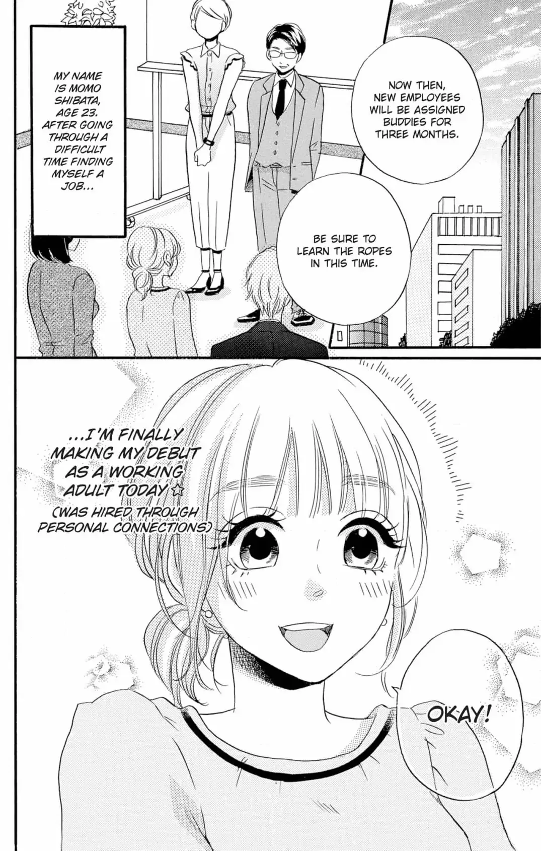 How to Train a Useless Pet Chapter 1 page 2 - 