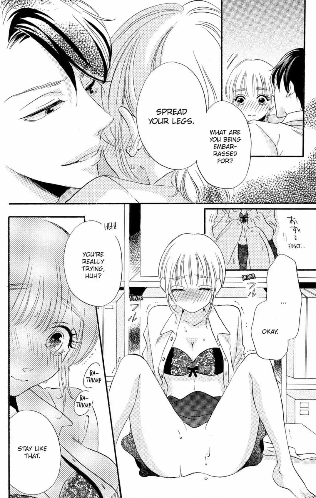 How to Train a Useless Pet Chapter 1 page 24 - 