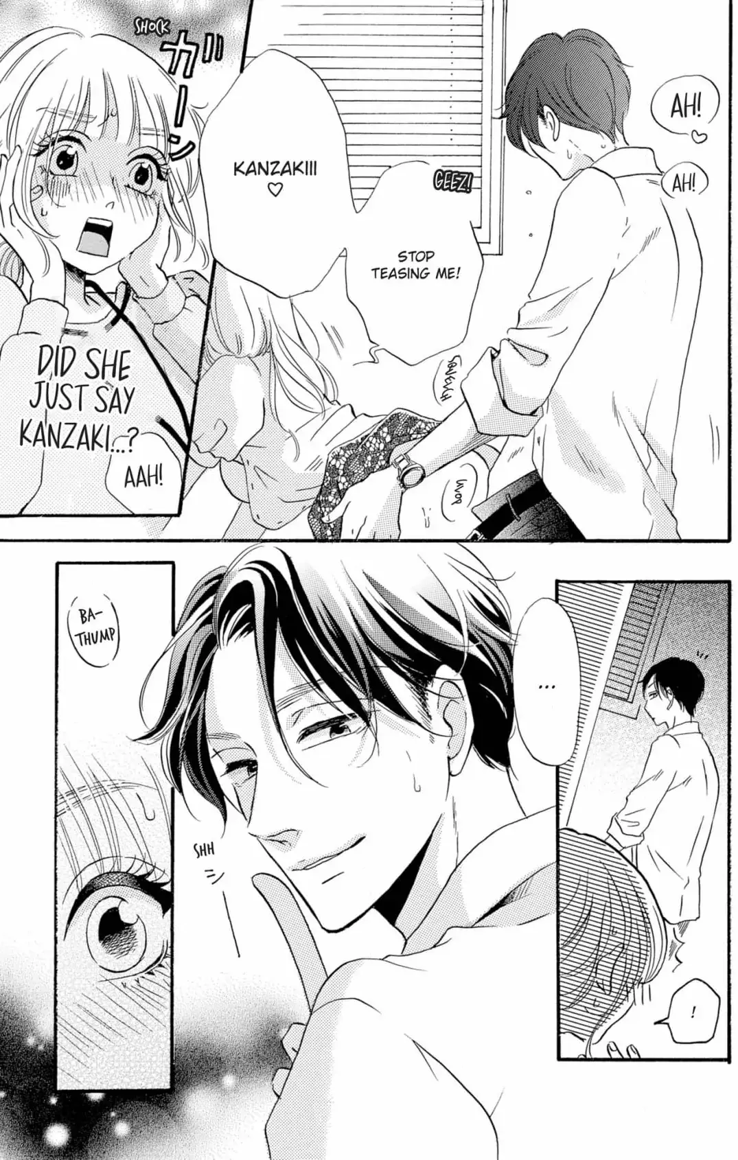 How to Train a Useless Pet Chapter 1 page 5 - 