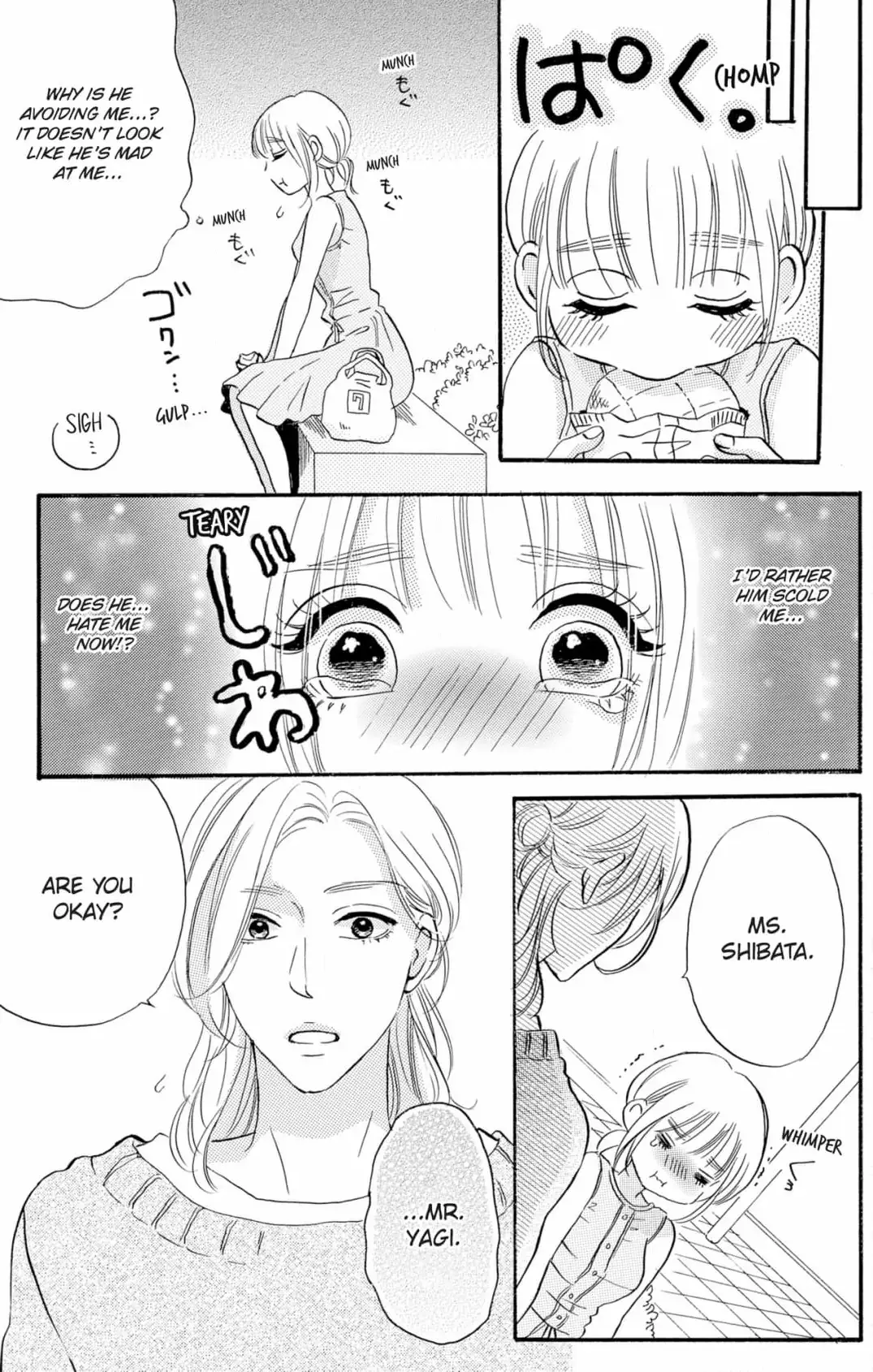 How to Train a Useless Pet Chapter 2 page 17 - 